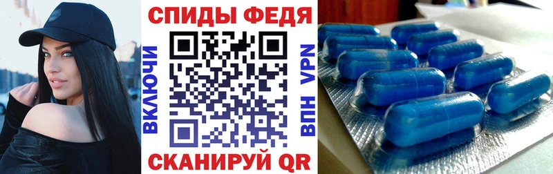 Amphetamine 98%  магазин продажи   KRAKEN зеркало  Каменск-Шахтинский 
