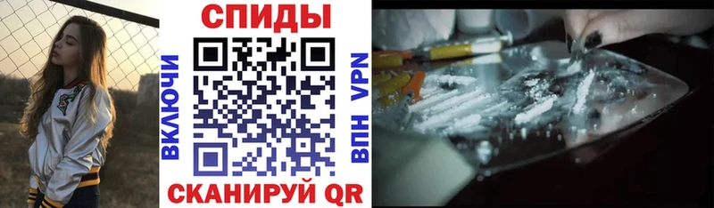 АМФ Розовый Каменск-Шахтинский