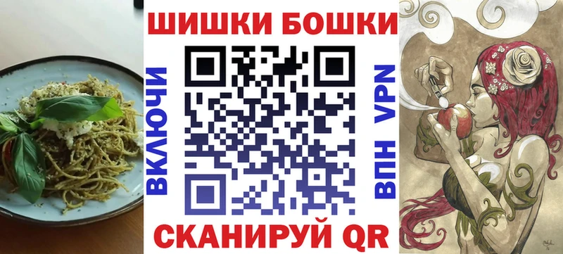 Canna-Cookies марихуана  mega tor  Каменск-Шахтинский 