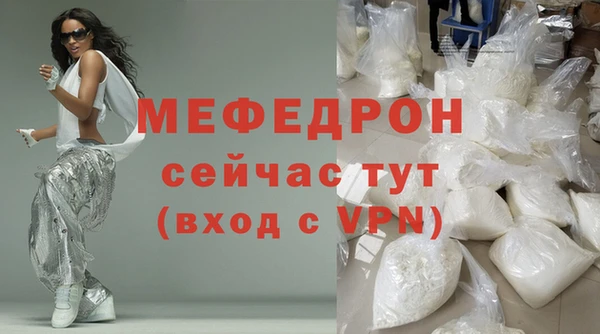 марки lsd Белоозёрский
