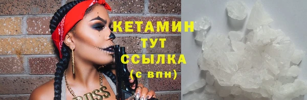 кокс Баксан