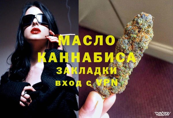 марки lsd Белоозёрский