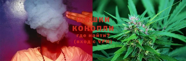 мефедрон Сясьстрой