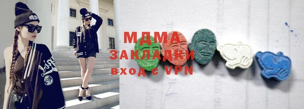 кокс Баксан