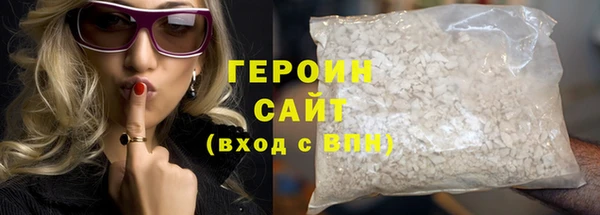 кокс Баксан