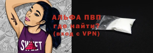 кокс Баксан