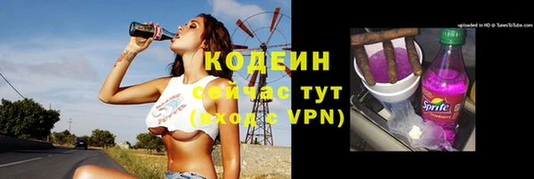 кокс Баксан