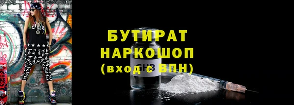кокс Баксан