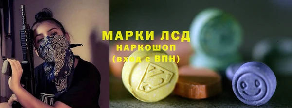 кокс Баксан