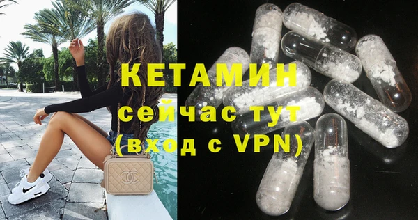 кокс Баксан