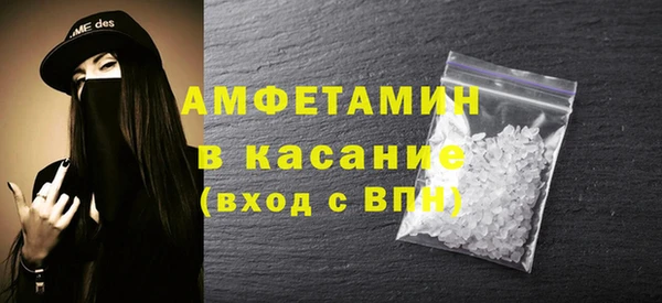 кокс Баксан